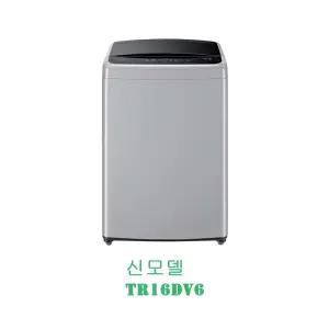 LG전자 통돌이세탁기 TR16DK 16KG 폐가전무료수거