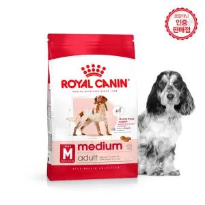 로얄캐닌 강아지사료 독 미디엄 어덜트 4kg