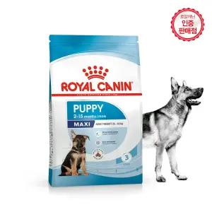 로얄캐닌 강아지사료 독 맥시 퍼피 10kg