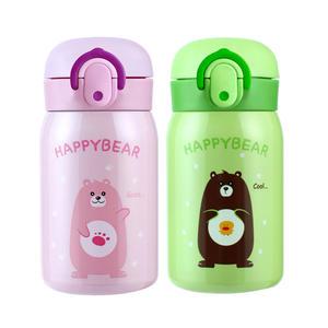 해피베어 원터치 보온보냉병, 핑크 + 그린, 250ml, 각 1개