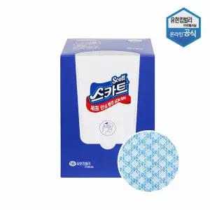 스카트 셰프 안심 빨아쓰는 행주 블루 60매 위생행주 키친타올 42359