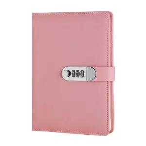 빈티지 비밀 다이어리형 노트 핑크 유선노트 일기장