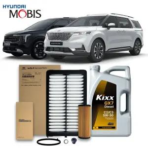 4세대 카니발 KA4 2.2 디젤 (20-26년식) 킥스합성유+순정필터세트 5W30