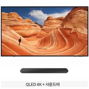 [삼성] QLED TV 벽걸이형+사운드바 KQ55QB65AFXKR+HW-S50B 배송무료