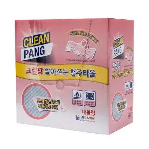 크린팡 빨아쓰는 위생 펄프 행주 타올 160매 X 2팩