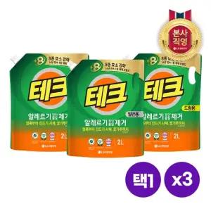 테크 진드기 알레르기 원인 제거 액체세제 리필 2L x 3개 [일반 드럼]택1