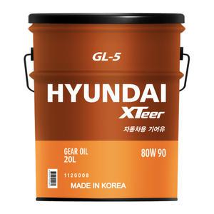 현대 엑스티어 XTEER GL-5 80W90 현대 기어유 20L