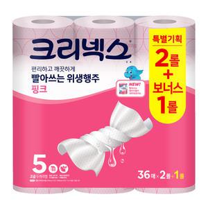 크리넥스 빨아쓰는 위생행주 핑크 36매X3롤 1팩