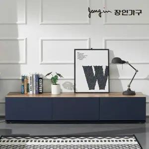 장인가구 체르니 1800 거실장 착불