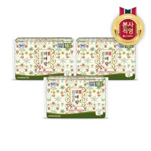 바디피트 귀애랑 대형 18P x 3팩