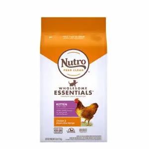 뉴트로 내추럴초이스 캣 1세이하 닭고기와 현미 2.27kg 고양이사료