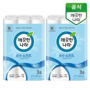깨끗한나라 순수 소프트 3겹 화장지 27m 30롤x2팩
