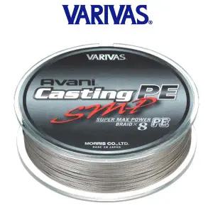 [피싱드라마] 바리바스 아바니 캐스팅 PE SMP 200M 8호/합사/낚시줄/합사라인