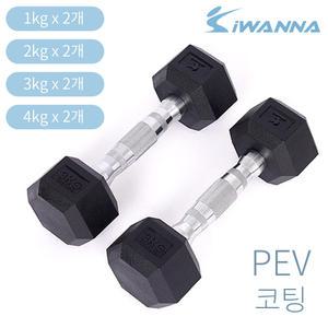 고무냄새 없는 PEV 육각 덤벨 아령 1~4kg 2개 세트