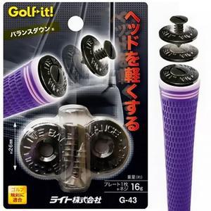 [일본LITE 수입정품] 골프클럽 벨런스다운링   벨런스 링   파워링   연습링