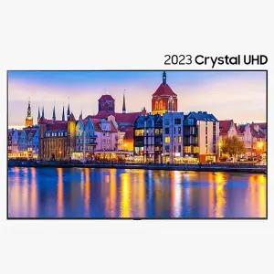 [삼성] TV KU85UC7000FXKR+HW-C450 전국무료