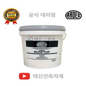 아덱스 옥상 방수 WPM003 ROOFTOP 루프탑 일액형 탄성 도막방수 목조주택 4kg