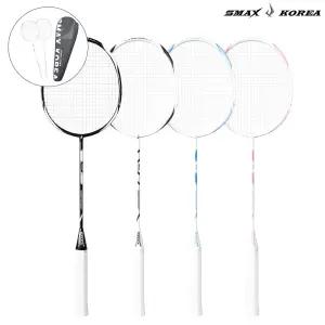 스맥스코리아 2자루 + 가방 초경량 카본소재 배드민턴 라켓 어린이 방과후 입문자