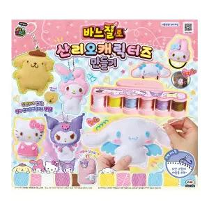 [미미월드] 바느질로 산리오캐릭터즈 만들기