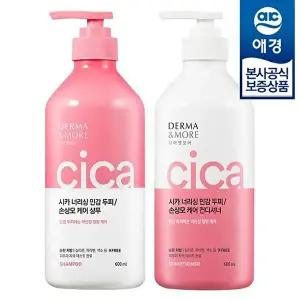 [애경]더마앤모어 샴푸/린스 600ml x2개