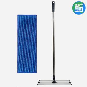월드크린 솔리드 밀대걸레 60cm 두툼패드 세트 마포 막대 걸레 찍찍이 알루미늄 청소 먼지 머리카락 제거