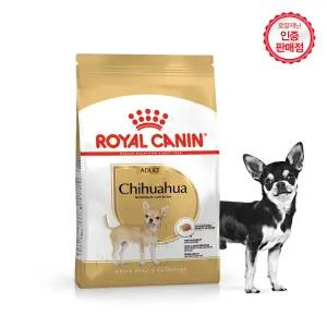 로얄캐닌 강아지사료 치와와 어덜트 3kg