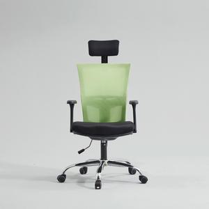 이벨 사무용 학생 헤드레스트 메쉬의자 스틸형