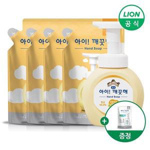 [NS홈쇼핑](etv) 아이깨끗해 핸드워시 용기 250ml 1개+리필 200ml 4개+100ml 리필 랜덤..