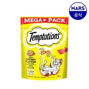 템테이션 맛있는 닭고기맛 160gx4개입