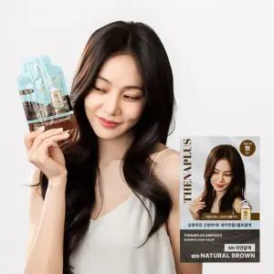 더나플러스 샴푸형 염모제 셀프새치 염색약 5개입