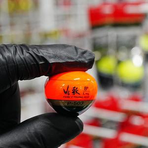 아티누스 박가찌 감성돔 반유동 구멍찌 P-503