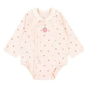 [압소바] 베루 배냇슈트  AZB10112