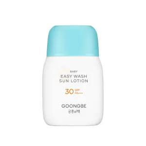 궁중비책 베이비 이지워시 선로션 60g