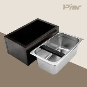 피아르 스테인리스 넉박스 세트 원두커피찌꺼기 수거통)