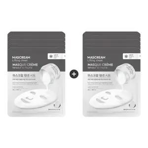 5+5 더페이스샵 마스크림 텐션시트 집중미백