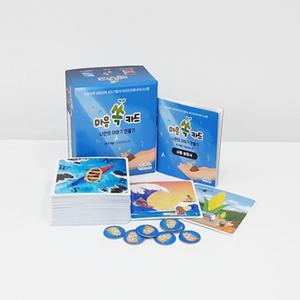 [학지사] 마음쏙카드 - 세트