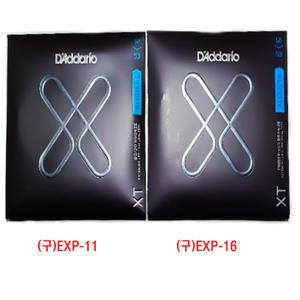 다다리오 XT80/20(구EXP11)XT포스포(구 EXP16) 엘릭서 나노웹라이트  브론즈스트링 기타줄 포크기타줄