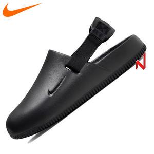 2024나이키 슬리퍼 캄 FD5131-001 남성