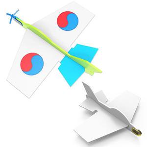 (창작용 핸드글라이더 소형 10인용) 자람