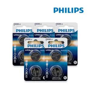 필립스 코인 동전 건전지 CR2032 2개입x5개 리튬이온배터리