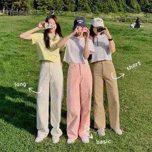 핫핑 (3기장) 베스타 컬러코튼 속밴딩 와이드팬츠