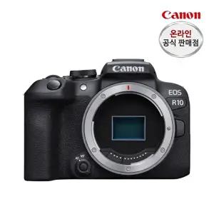 [캐논]캐논 EOS R10 BODY+정품등록행사(~3.31)