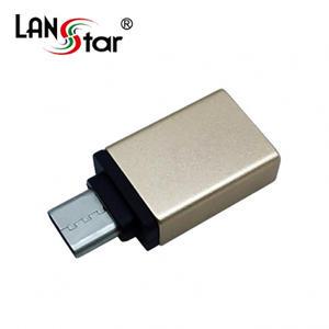 랜스타 LS-U30F-C31M-G USB 3.1 OTG 젠더 Type C/M-USB - 3.0 A/F 골드메탈