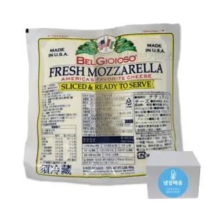 코스트코 벨지오이오소 모짜렐라 슬라이스 치즈 907g X 1개 카프레제 생모짜렐라