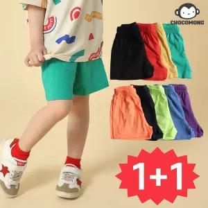 [보리보리/초코몽]1+1 SET 심플반바지