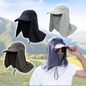 햇빛 완벽 차단 마스크 모자 썬캡 낚시 모자 등산 모자