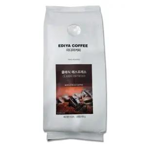 이디야 원두 500g 클래식 에스프레소 미분쇄