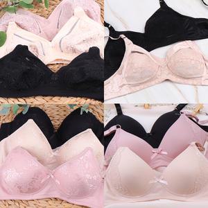 아놀드바시니 노와이어 브라 B컵 레이스 브라렛 빅사이즈 심리스 마담브라