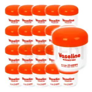 삼현 백색바세린(100g) 20개 화이트바세린/약국