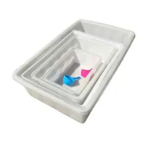 사각 다라이 플라스틱 대형 물통 대용량 대야 500L